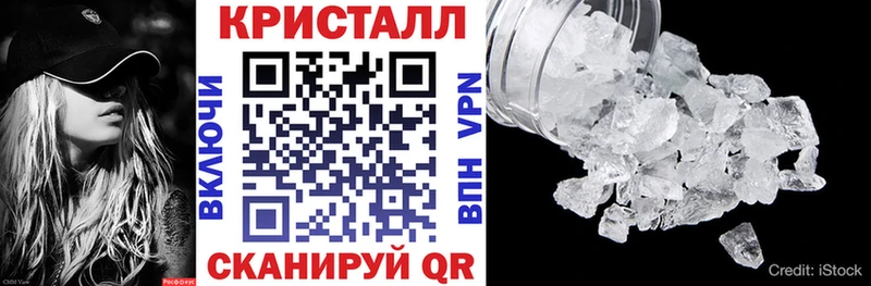 Amphetamine VHQ Люберцы