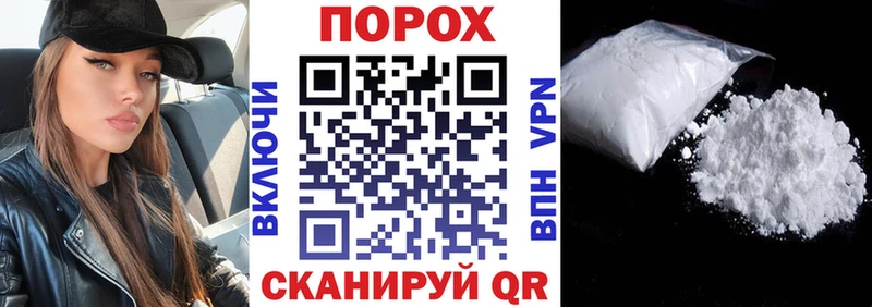 Amphetamine 98%  Люберцы 