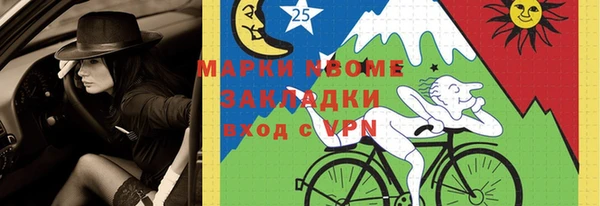 гашиш Алексин