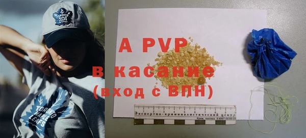mdpv Алзамай