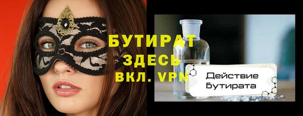 2c-b Алексеевка
