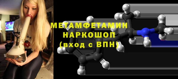 ECSTASY Нея