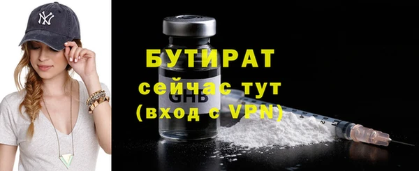 2c-b Алексеевка