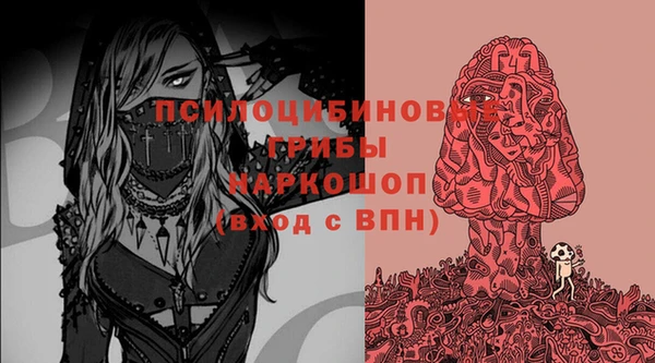гашиш Алексин