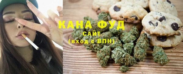 mdpv Алзамай