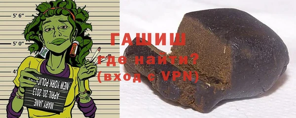 2c-b Алексеевка
