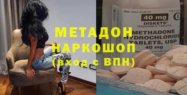 гашиш Алексин