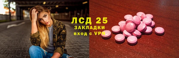 2c-b Алексеевка