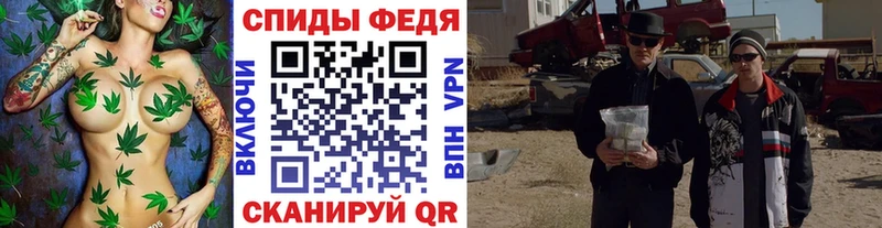 Первитин винт  Люберцы 