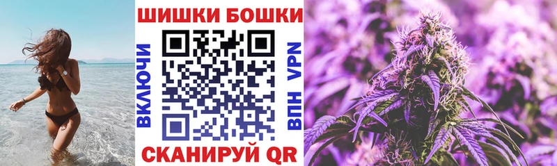 МАРИХУАНА ГИДРОПОН  где продают   Люберцы 